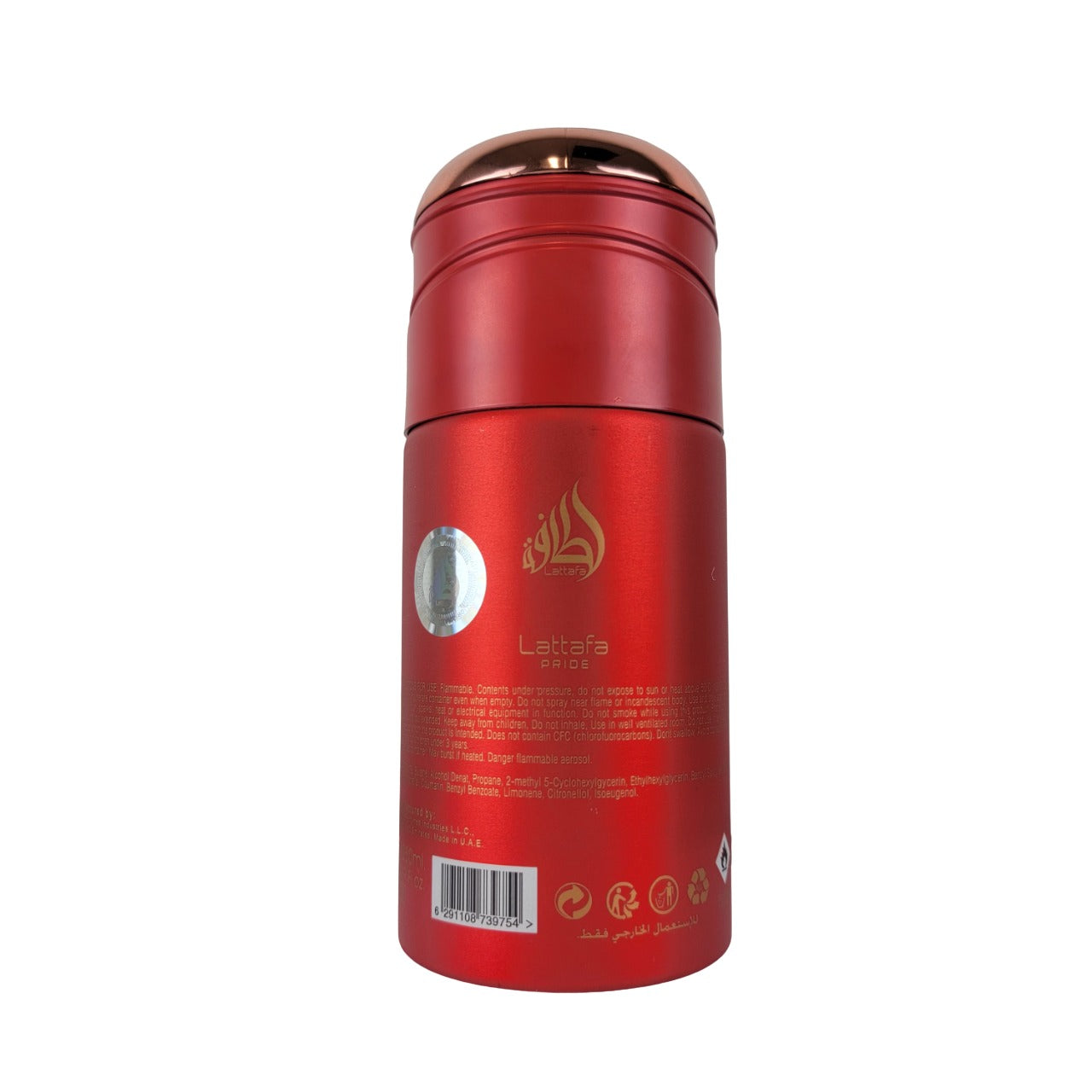 Lattafa Royal Sapphire Concentrated Perfumed Deodorant Spray, 250ml (Unisex)