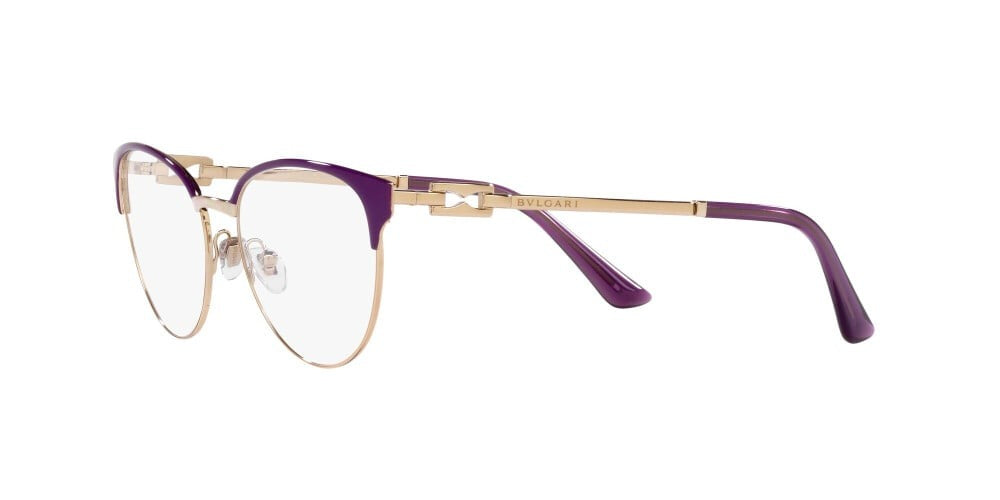 Bvlgari BV2247 2067 54mm Pink Gold/Purple Eyeglasses