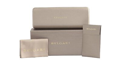 Bvlgari Eyeglasses BV 2248 B 2023 Pink Gold/Black 54mm