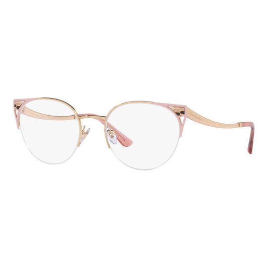 Bvlgari Eyeglasses BV2243 2062 53 - Pink Gold/Pink 53mm