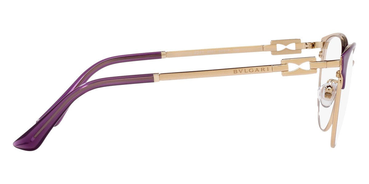 Bvlgari BV2247 2067 54mm Pink Gold/Purple Eyeglasses