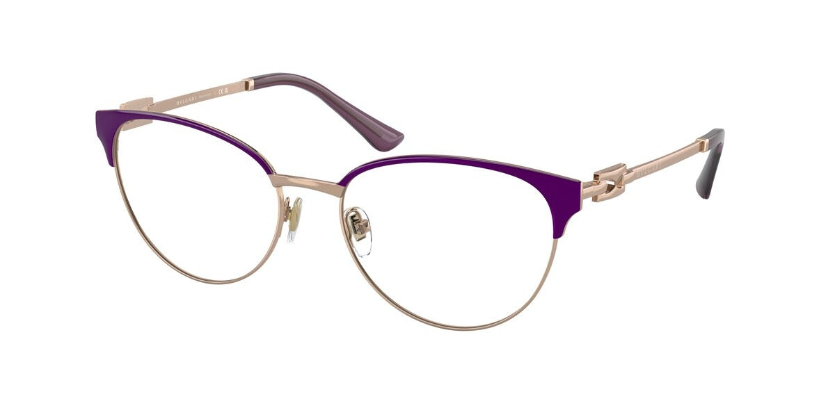 Bvlgari BV2247 2067 54mm Pink Gold/Purple Eyeglasses