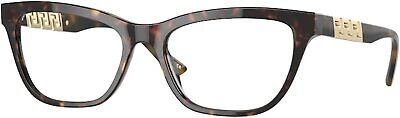 Eyeglasses Versace VE 3318 108 Havana