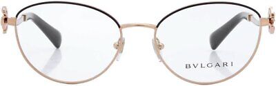 Bvlgari Eyeglasses BV 2248 B 2023 Pink Gold/Black 54mm